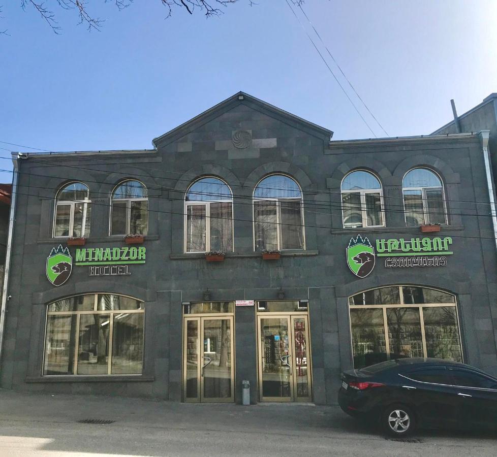 Mthnadzor Hotel Goris Luaran gambar