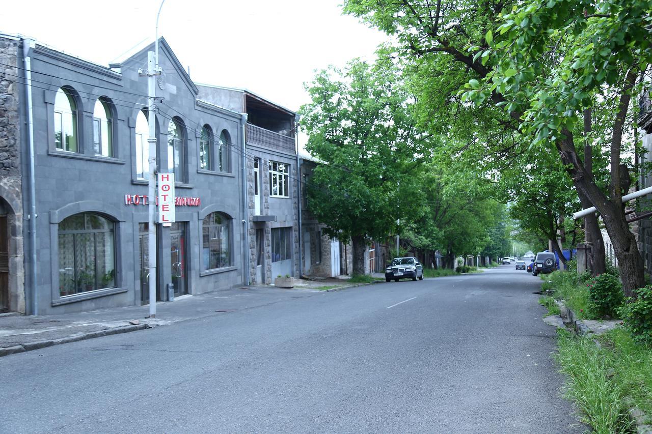 Mthnadzor Hotel Goris Luaran gambar