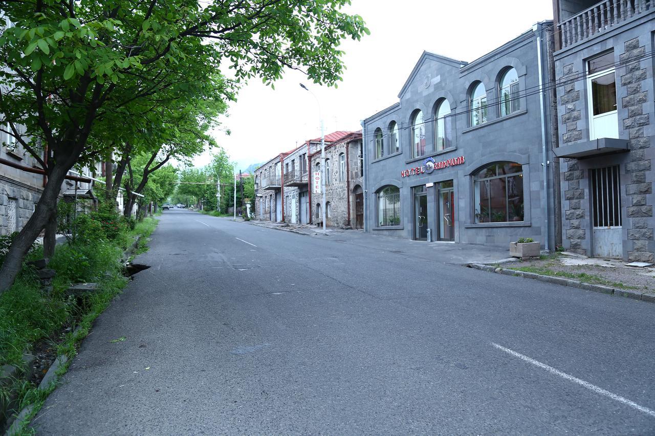 Mthnadzor Hotel Goris Luaran gambar